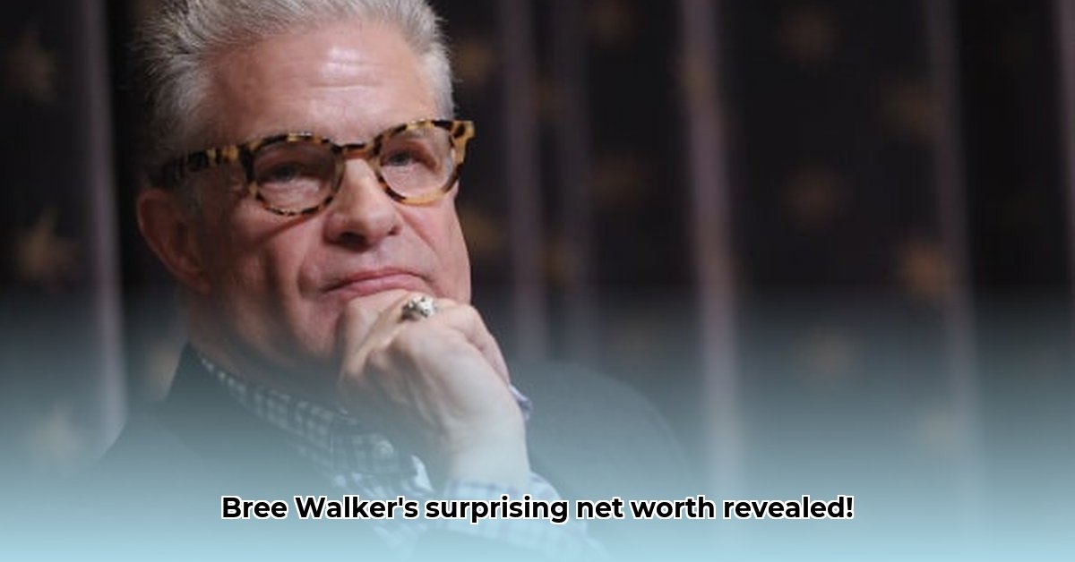 bree-walker-net-worth